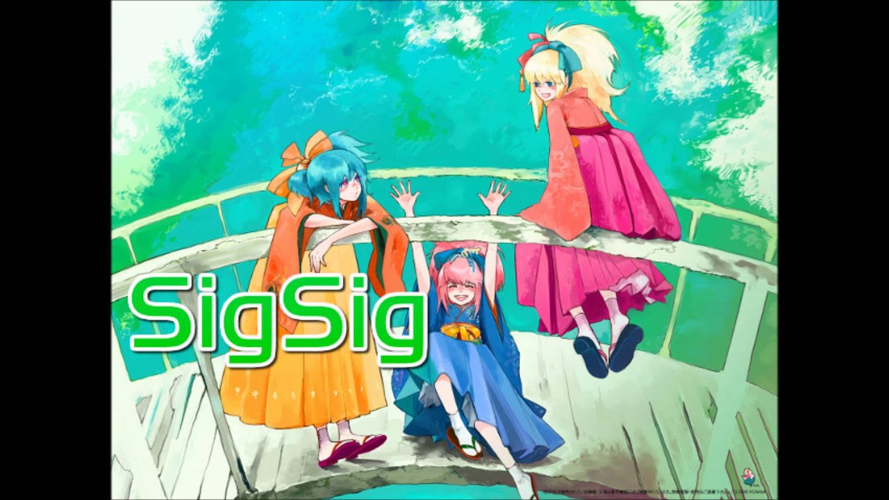 SigSig (逃げ水、蝉時雨-Road Mirage, Cicada Rain-) / Kors K (Remixed by bunchan)
