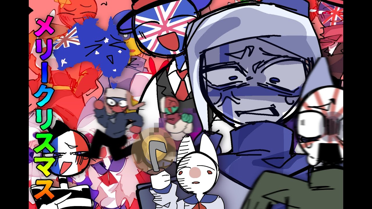 ⚠カオス⚠【