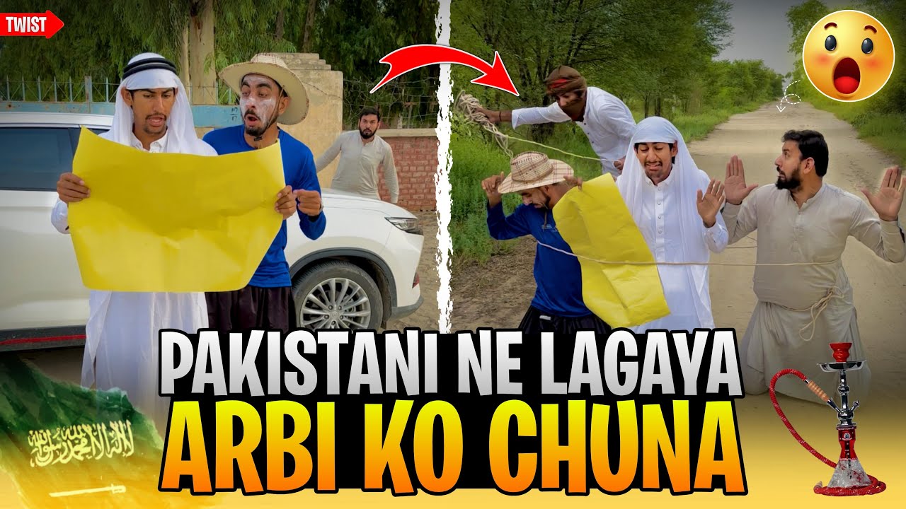 Pakistani Ny Lagaya Arbi Ko Chuna