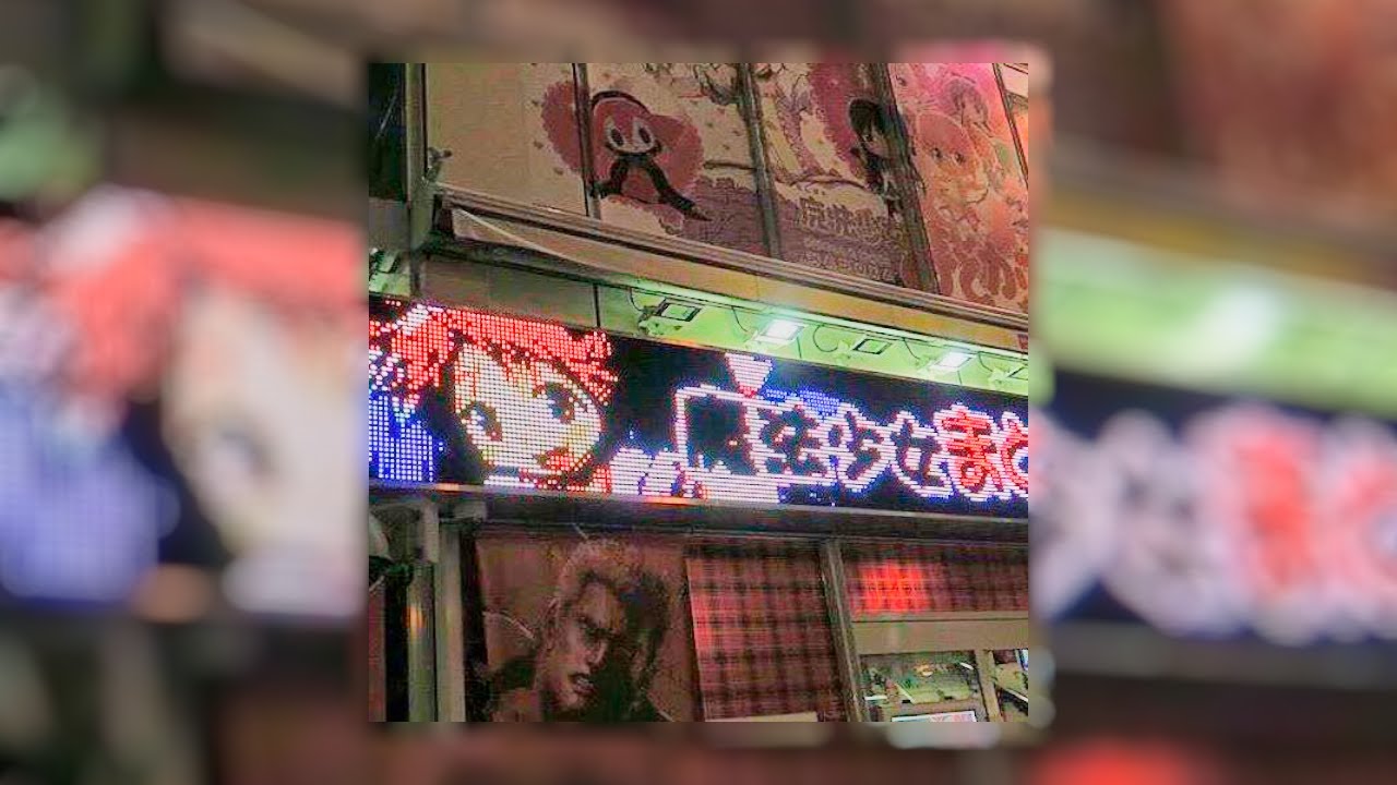 xxxmanera - pretty passenger (speed up)