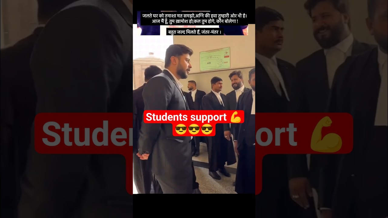 students support 💪😎#students #protest #advocate #cjp #jantarmantar #india