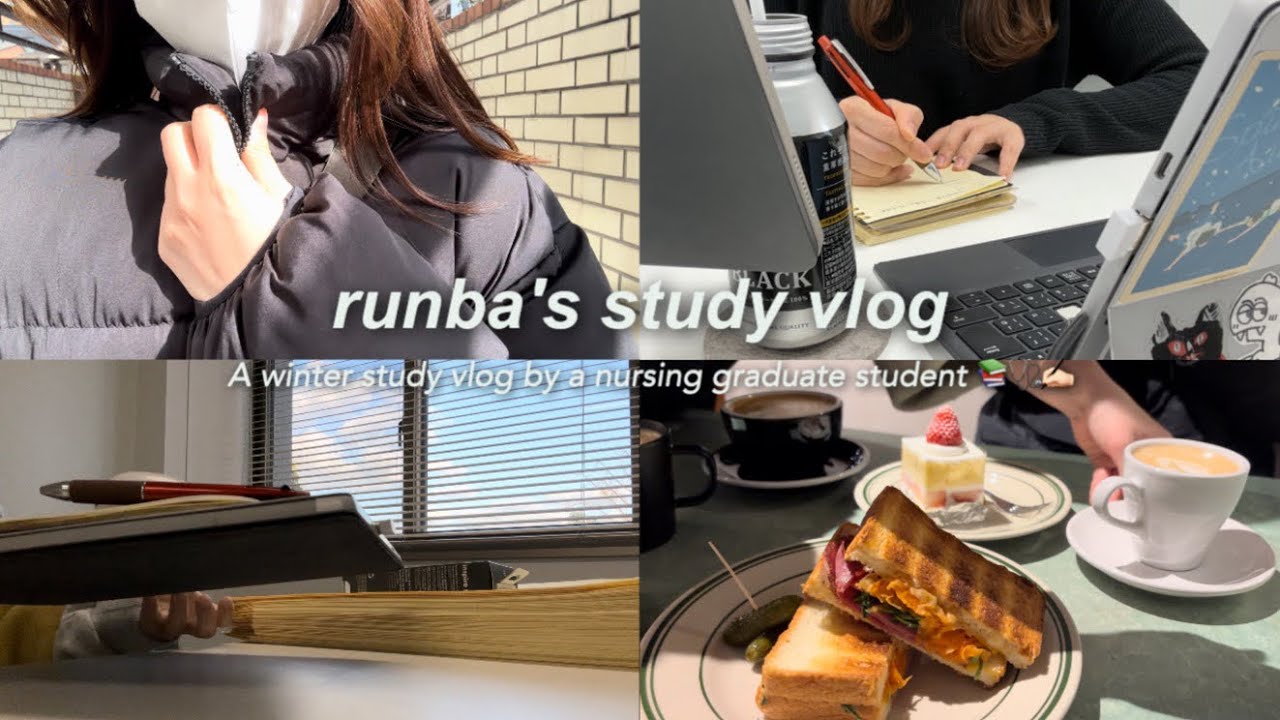 ENG) ✍🏻study vlog｜不規則生活になりながら乗り切った大学院生の提出期限前👩🏻‍💻🫠｜productive uni life in Japan