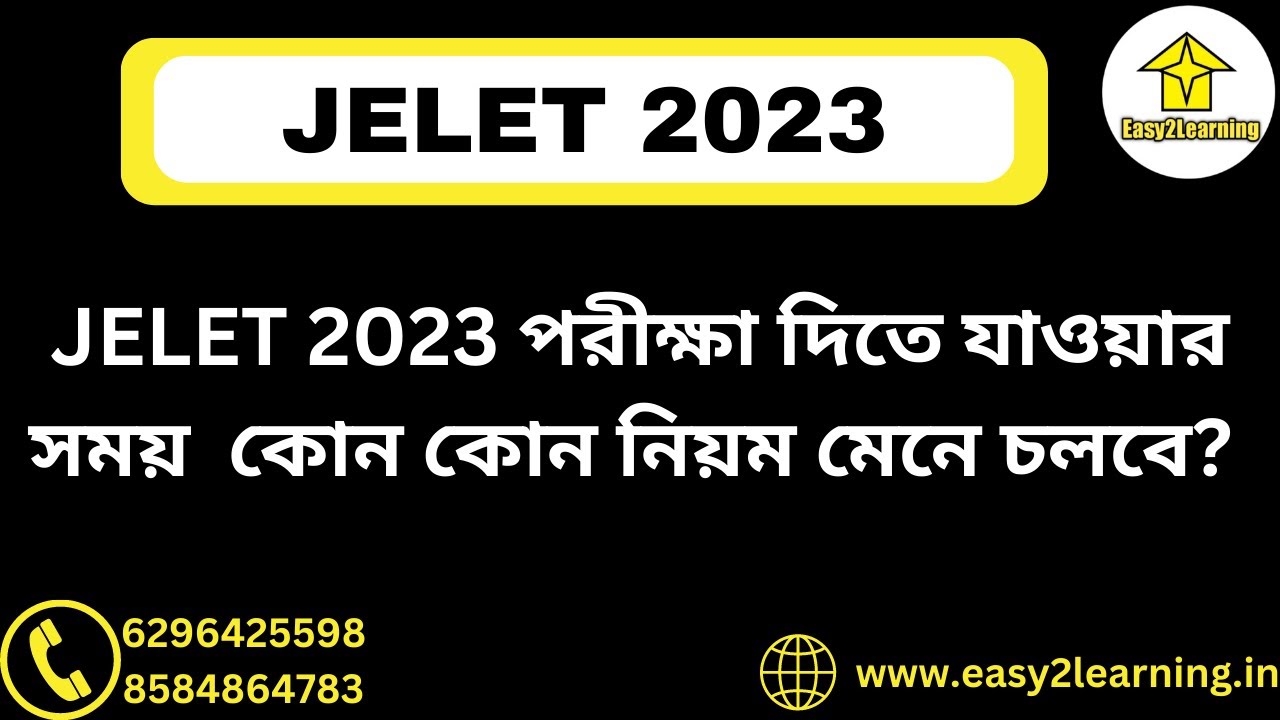 Jelet 2023 Guidelines for Examination Center |