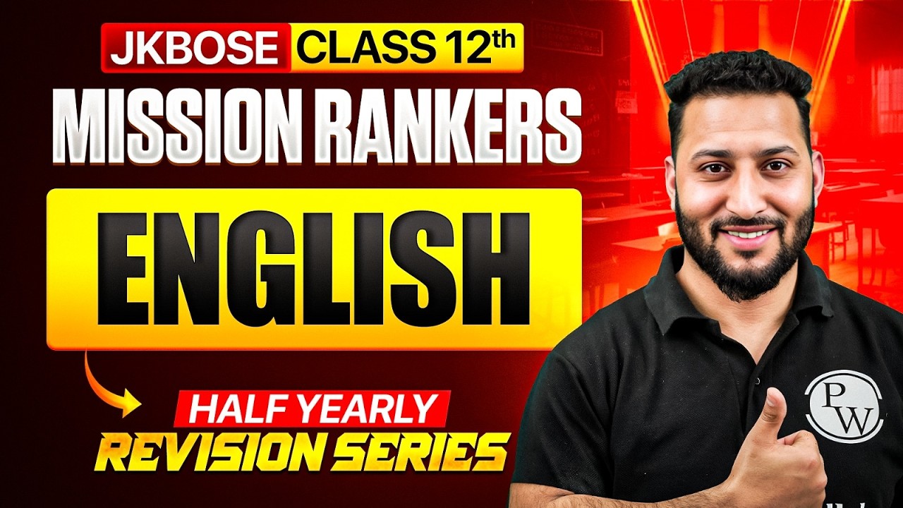 JKBOSE Class 12th English 🔥 | Half Yearly Revision Series 2026 🎯 | JKBOSE Wallah