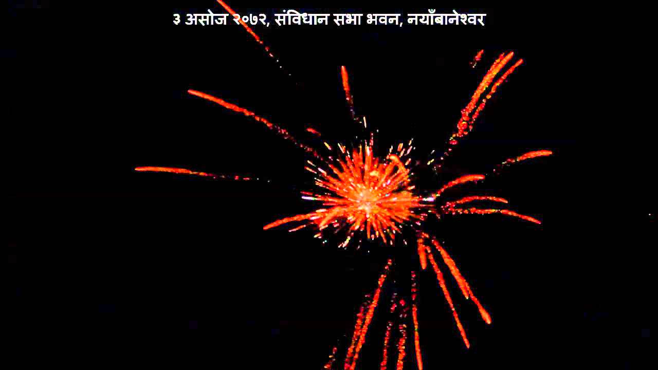 Celebration of New Constituation in Nepal