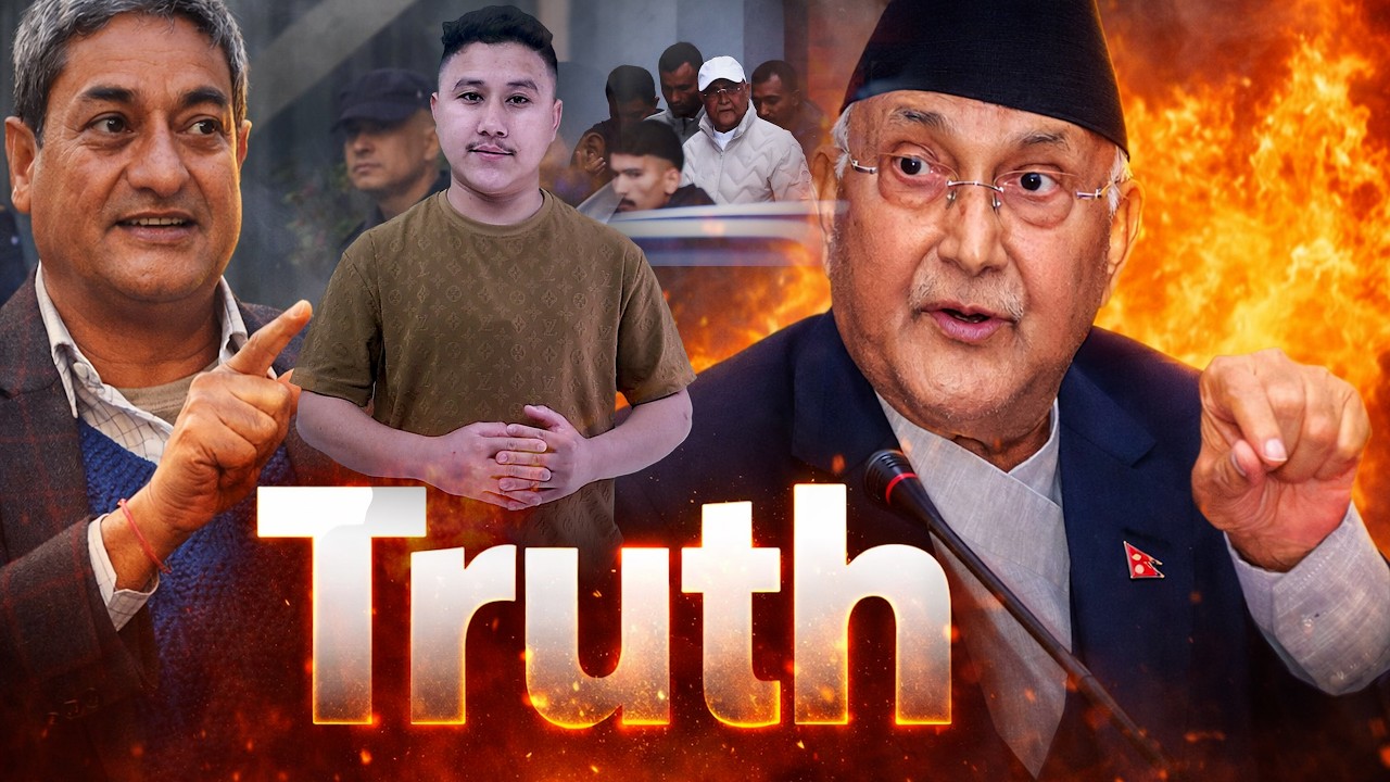 The Truth Behind KP Oli & Ramesh Lekhak Arrest