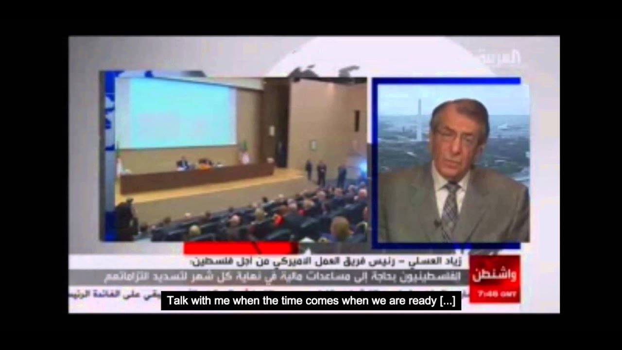 Ziad Asali on Peace Talks Impasse on Al-Arabiya: Ramifications
