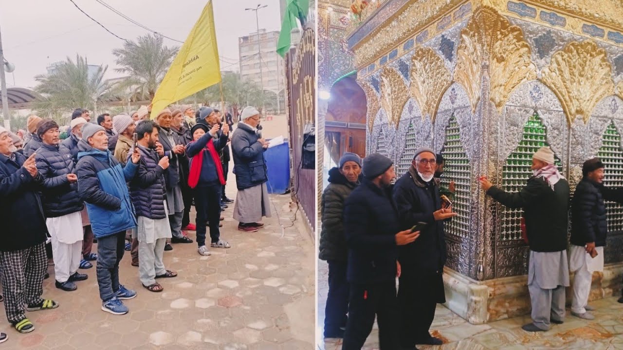 Kargil Zawar In Jannatul Baqi Il Ziyarat Hazrat kumail ll Akhlaqi Tour And Travel ✈️️ Part 2 plz sub