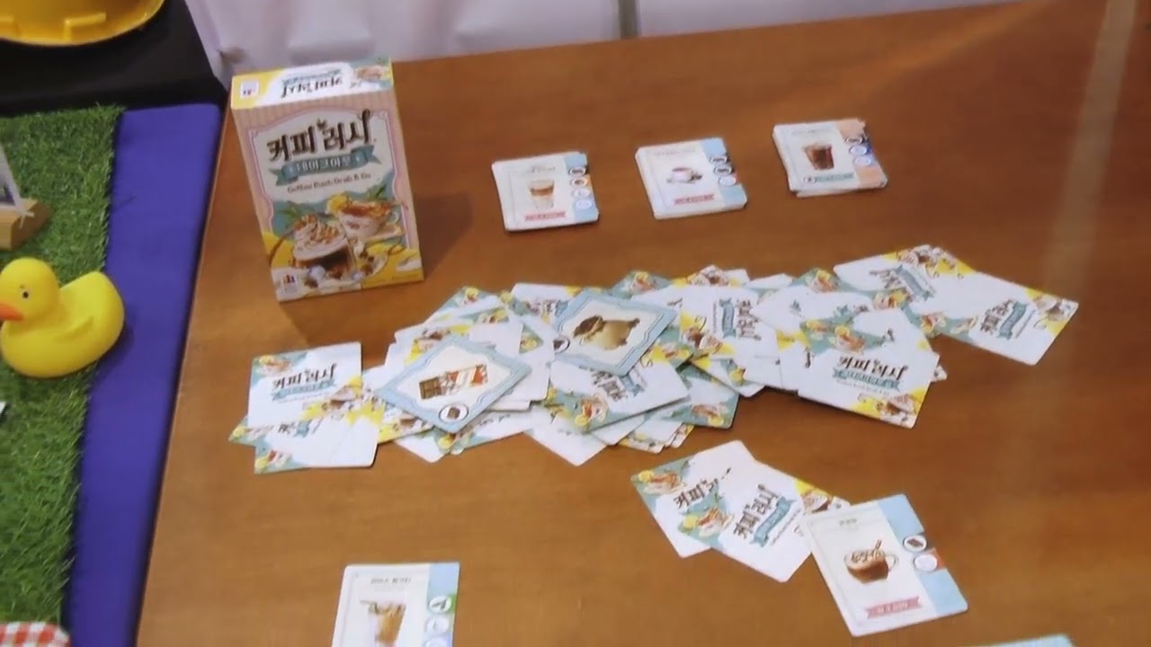 Coffee Rush: Grab & Go (Korea Boardgames) / Essen 2025