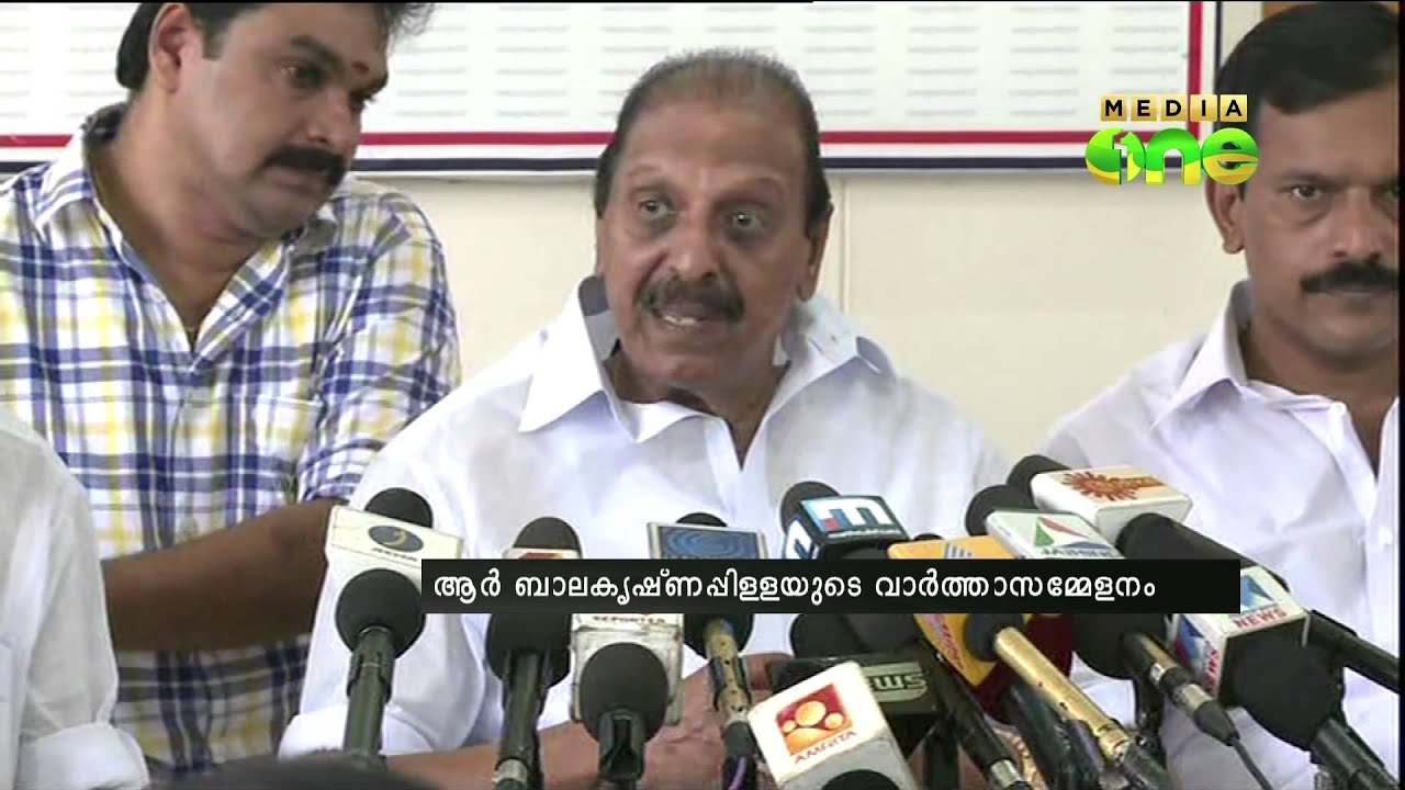 Balakrishna PIllai warns Ganesh Kumar against taking on the party