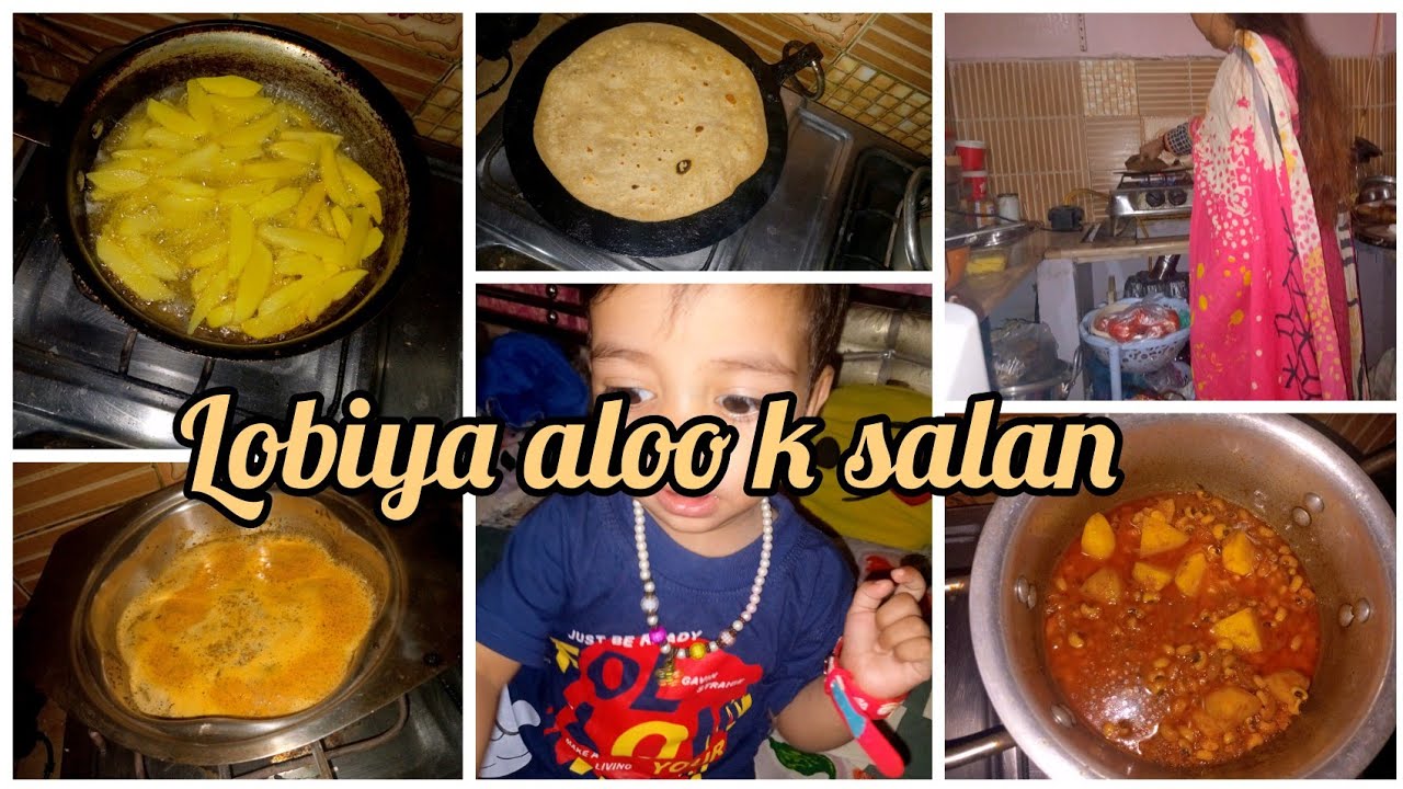 Khane Me Mene Banai Lobiya k Salan Or Bacho  ki Mastiyan Shuru🤭 Daily Routine 🌄 Vlog 