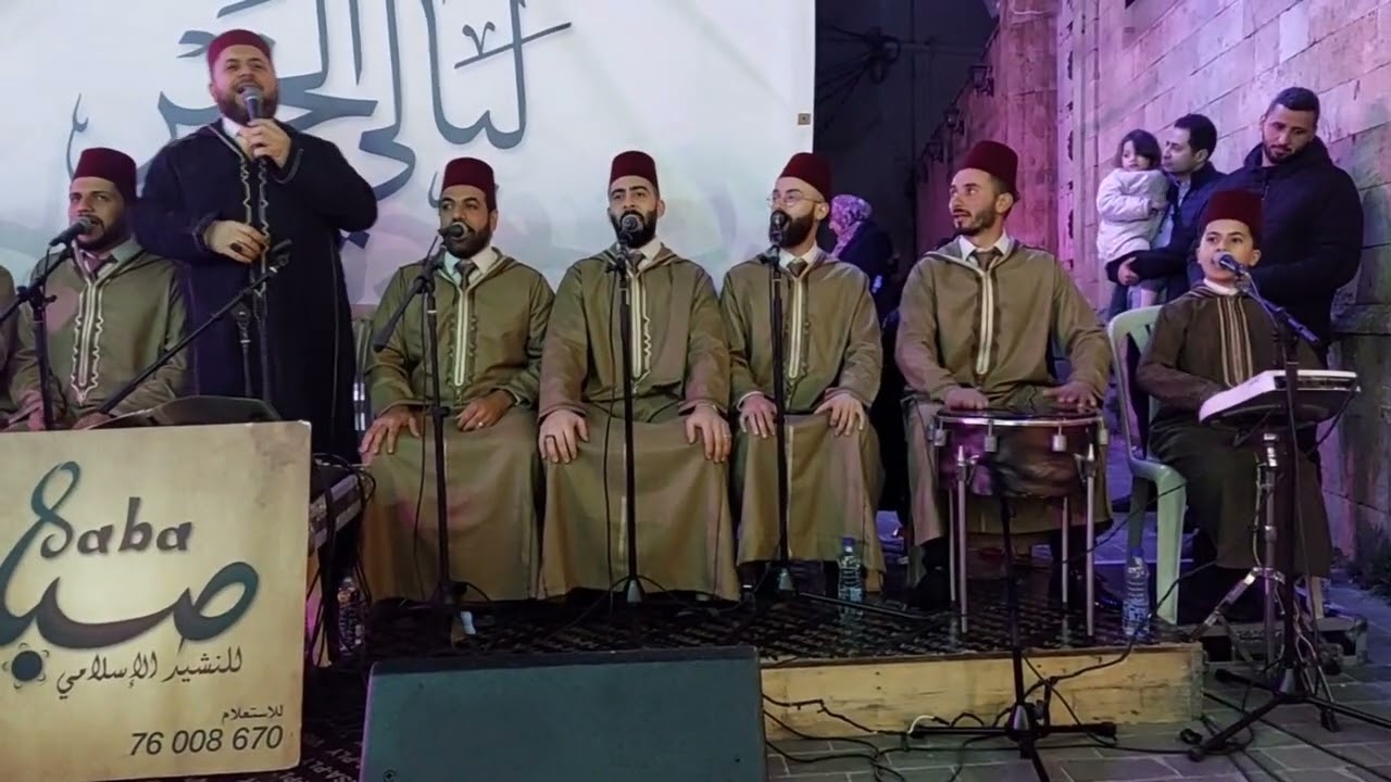 انشودة باب الحارة _ فرقة صبا المنشد : عبد الفتاح قنوص