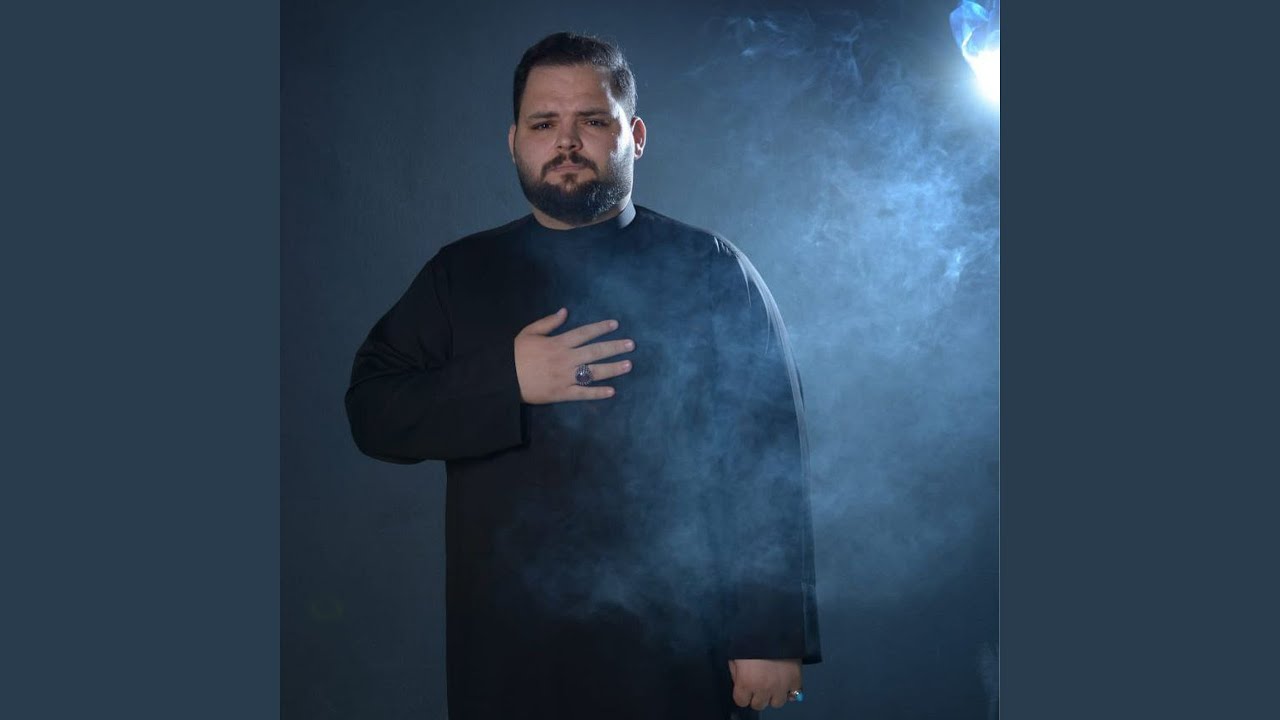 Mat Al Walad Mat - مات الولد مات
