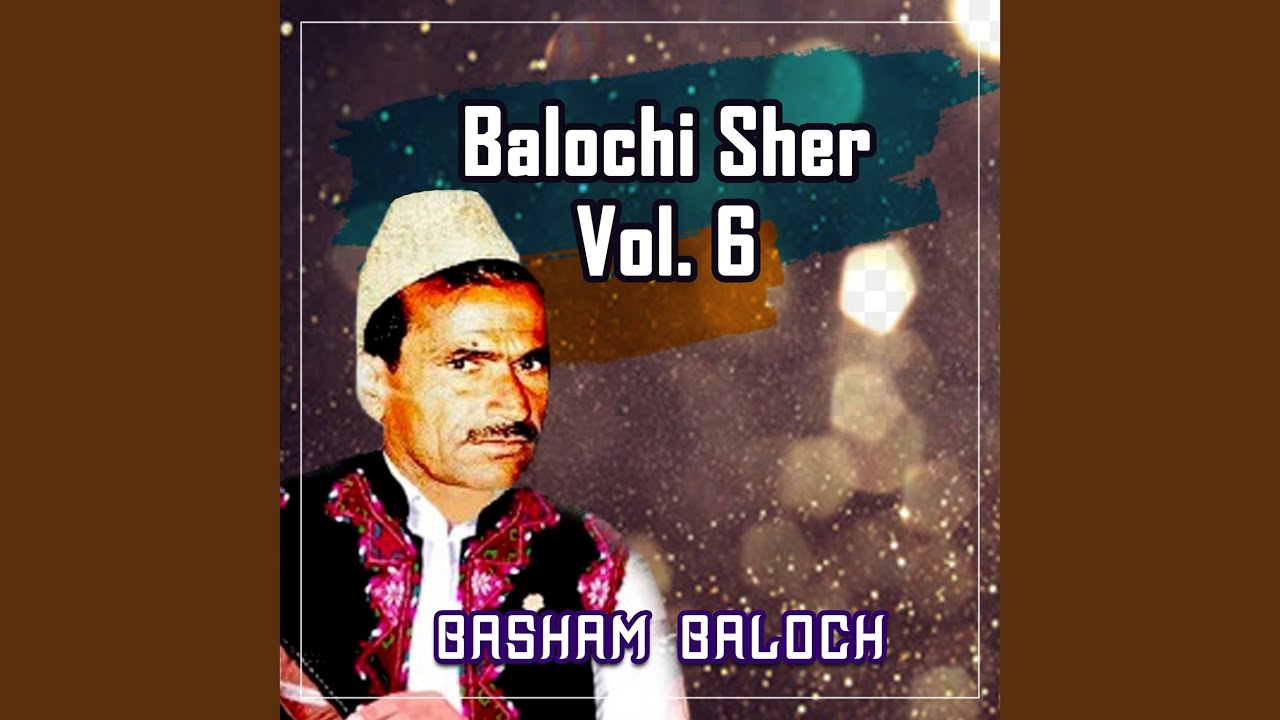 Noken Pegabbare Sher