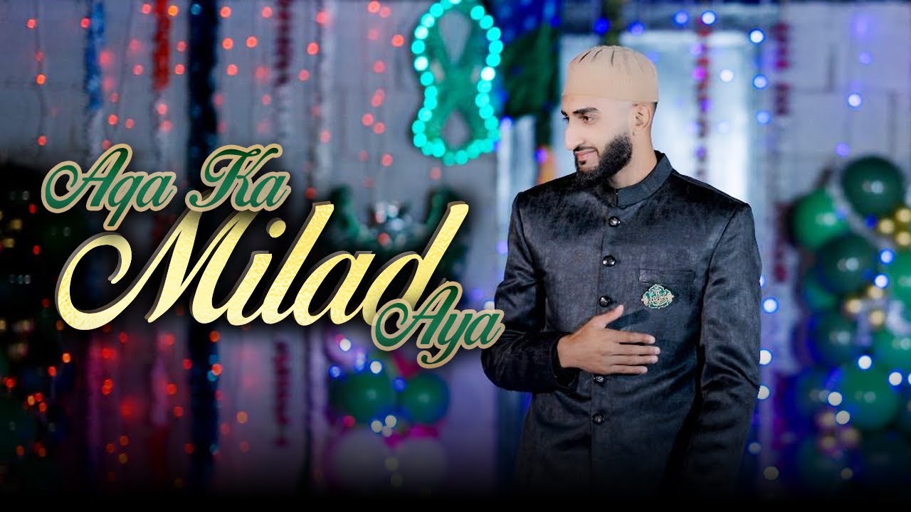 SHAMAS KHAN || AAQA KA MILAD AYA  || SPECIAL VIDEO 2025 || RABI UL AWWAL || 