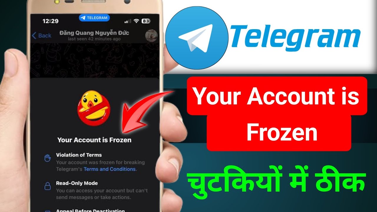 Telegram account frozen problem | Your account is frozen telegram