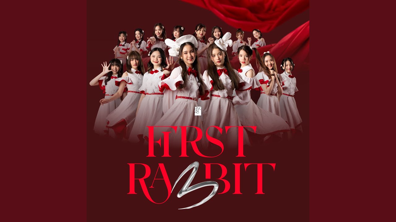 First Rabbit