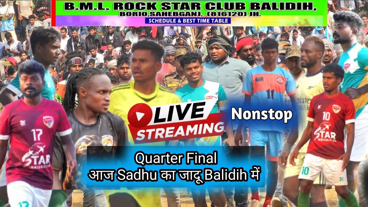Quarter Final 💥 Kingfisher potka 💥Balidih Football Tournament 2026