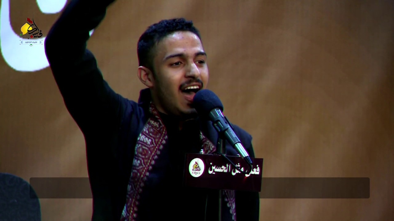 قصيدة (ألطاف الحسين) أداء الردود عبدالمحسن العمراني