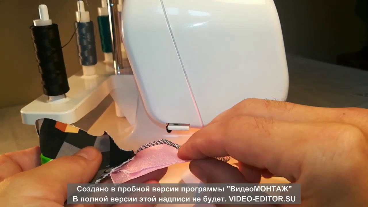 Janome MyLock 4952