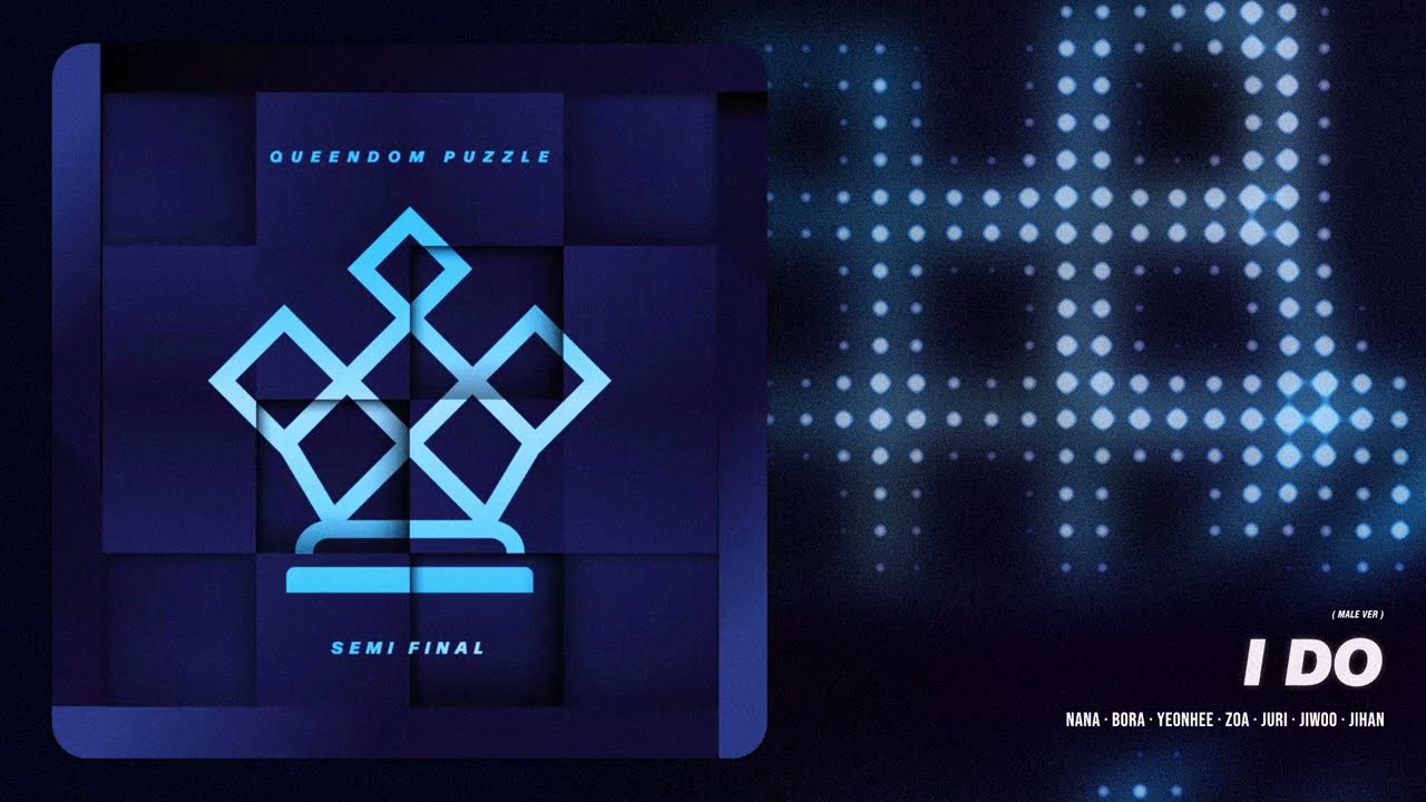 Queendom Puzzle - 'I Do (Male Version)'