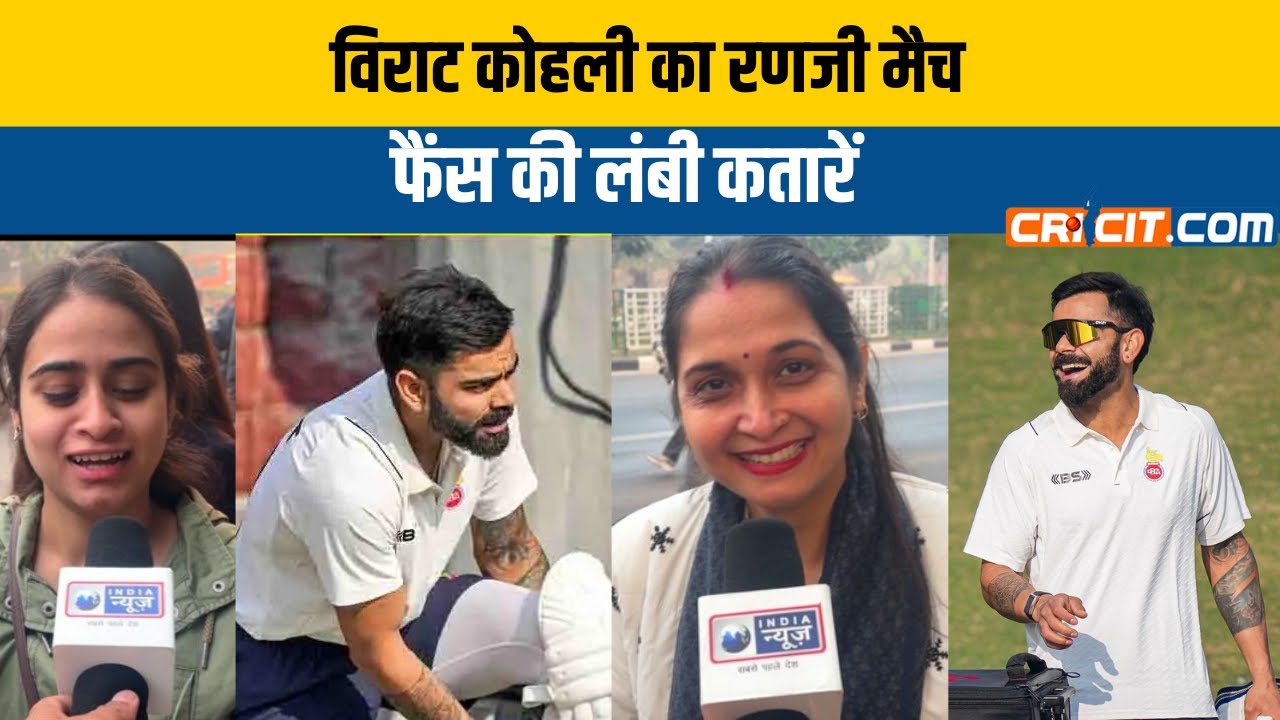 Organizers Take Huge Decision as Fans Line Up for Virat Kohli’s Ranji Trophy Return