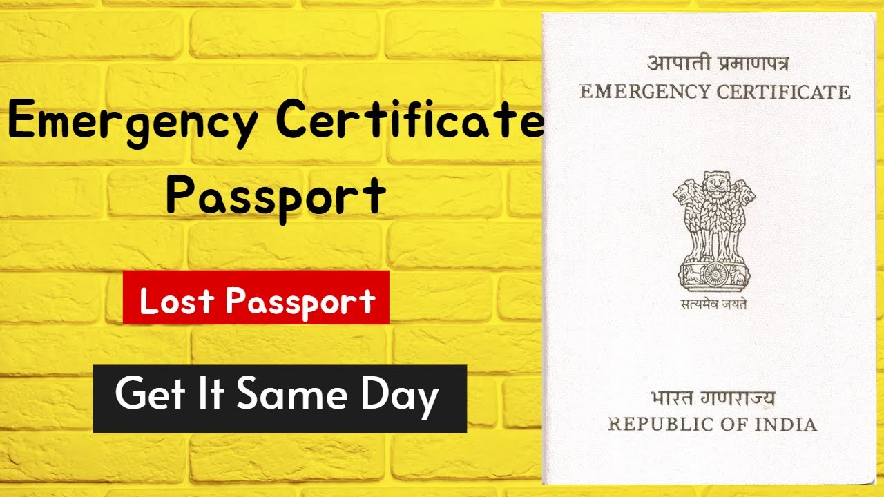 What Is Emergency Certificate Passport | EC Passport Kya Hai |EC Passport Process In Hindi?