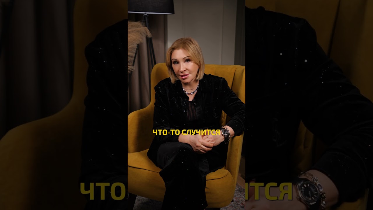 ОДНА фраза - и ваше имущество ПОД ЗАЩИТОЙ! #дарение #дарственная #наследство