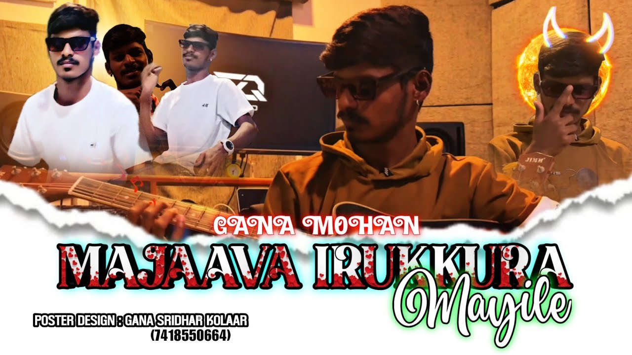 Majaava Irukkura Mayile Love song | Gaana Mohan | Nandhusunil | Bennit
