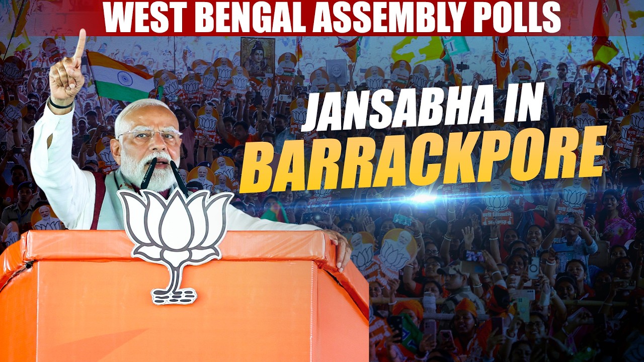 PM Modi holds election rally in Kankinara, Barrackpore | West Bengal | BJP | TMC | India