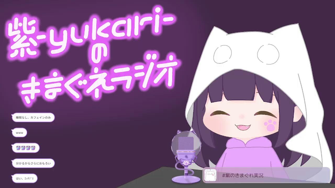 【雑談】ネイル中の話し相手になってください