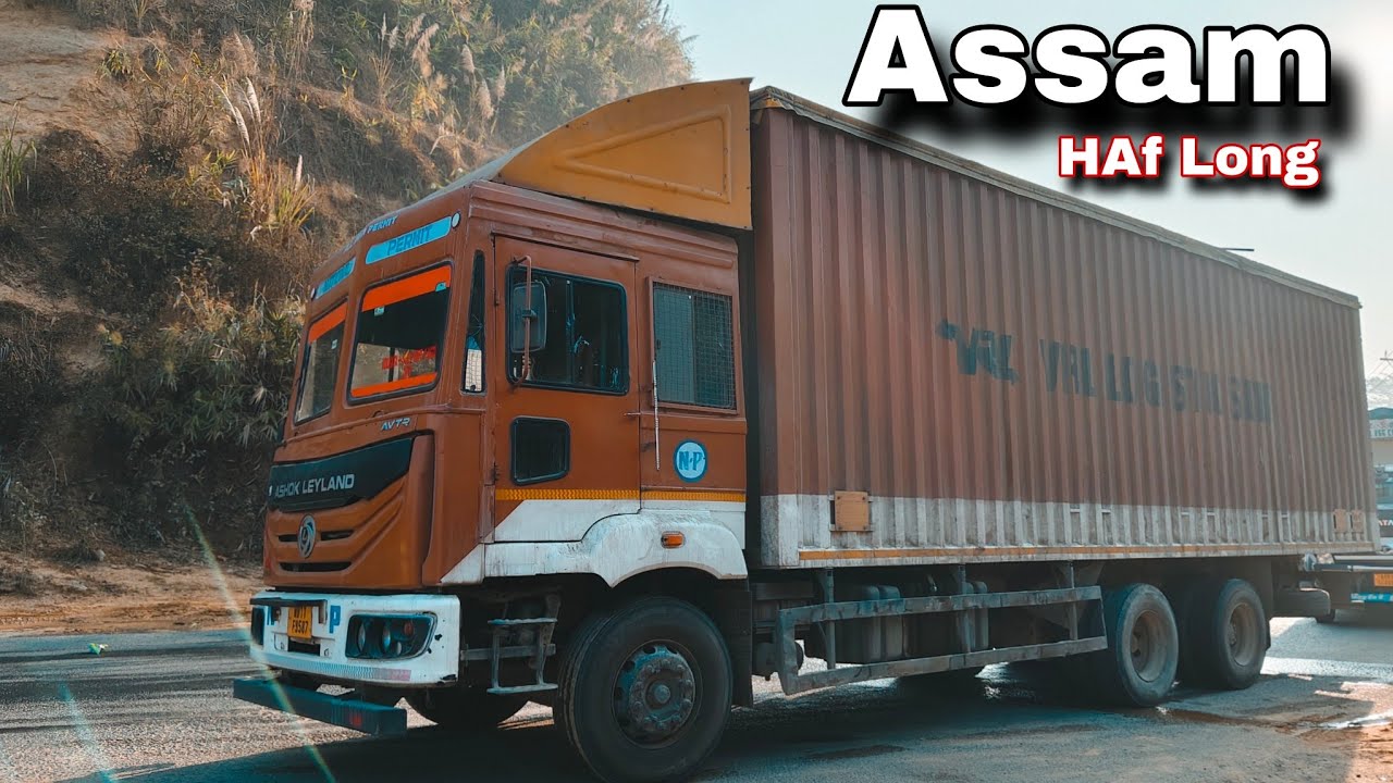 Assam Agartala road please subscribe 🥺❤️👍 HAf Long... Assam 