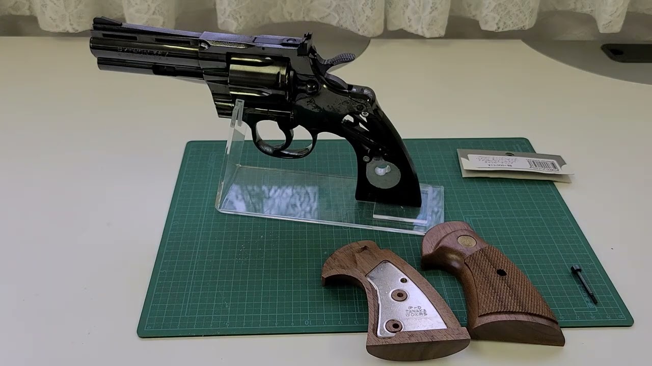 COLTパイソン木製グリップ+Weight オーバーサイズ・アメリカンウォールナット・チェッカーグリップを取り付け#エアガン #冴羽獠 #東京マルイ #リボルバー #タナカワークス