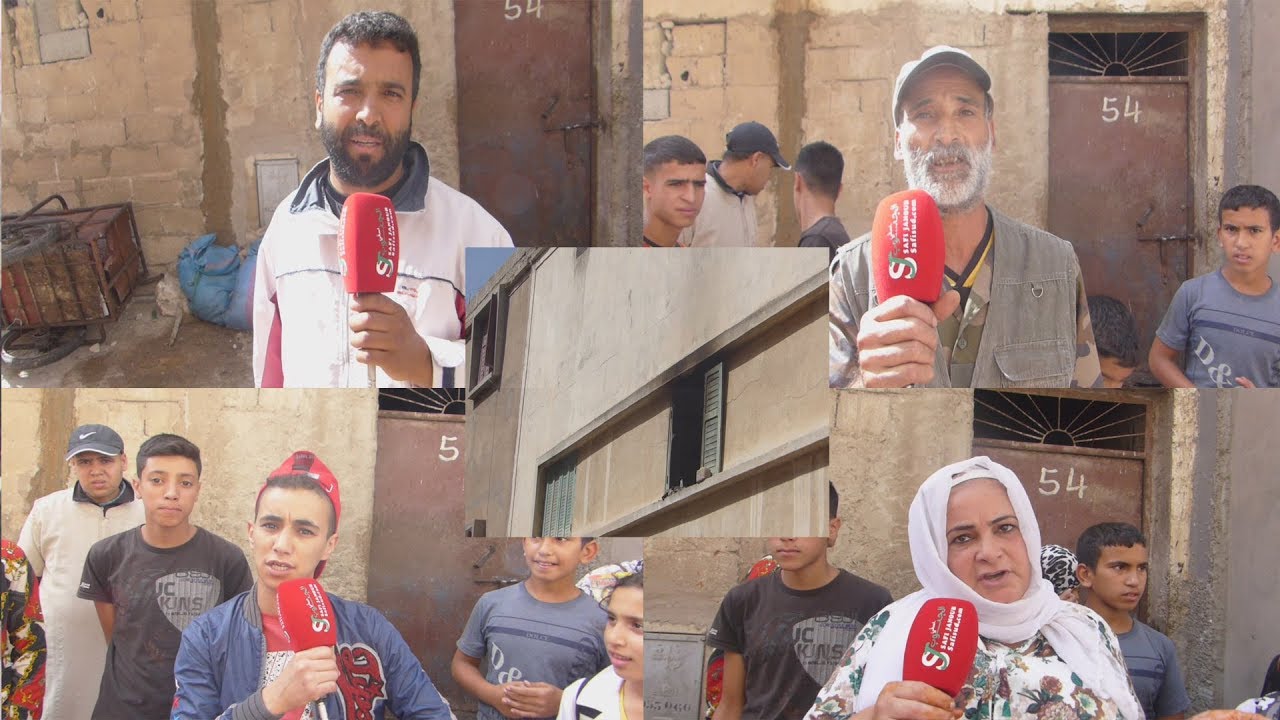 النيران تلتهم مسن 