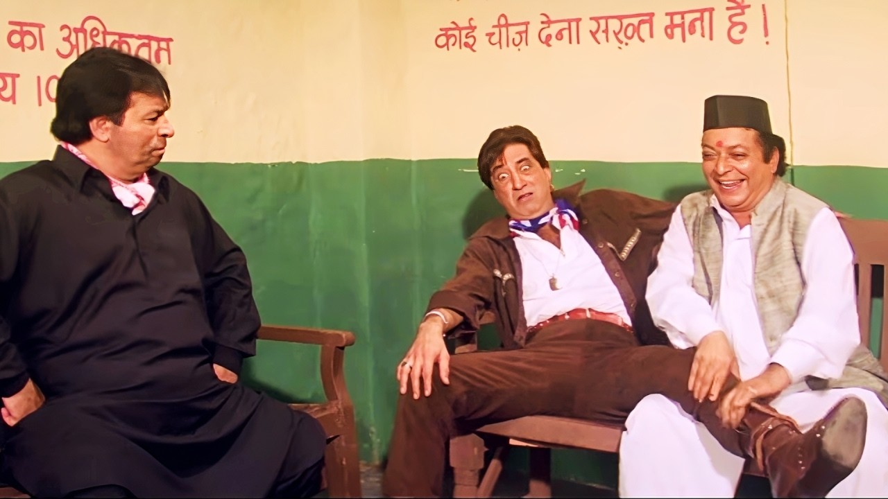 भंगारी, कबाड़ बेचता है क्या, दुकान चोर बाजार में है बाकि एक नंबर का गुंडा है - कादर खान कॉमेडी