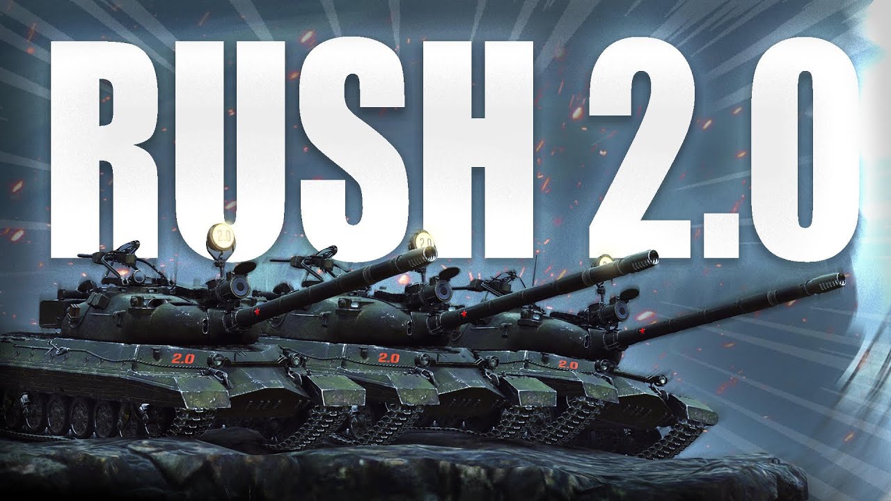 RUSHOWANIE w wocie 2.0 stało się ŁATWIEJSZE (3x KR-1)