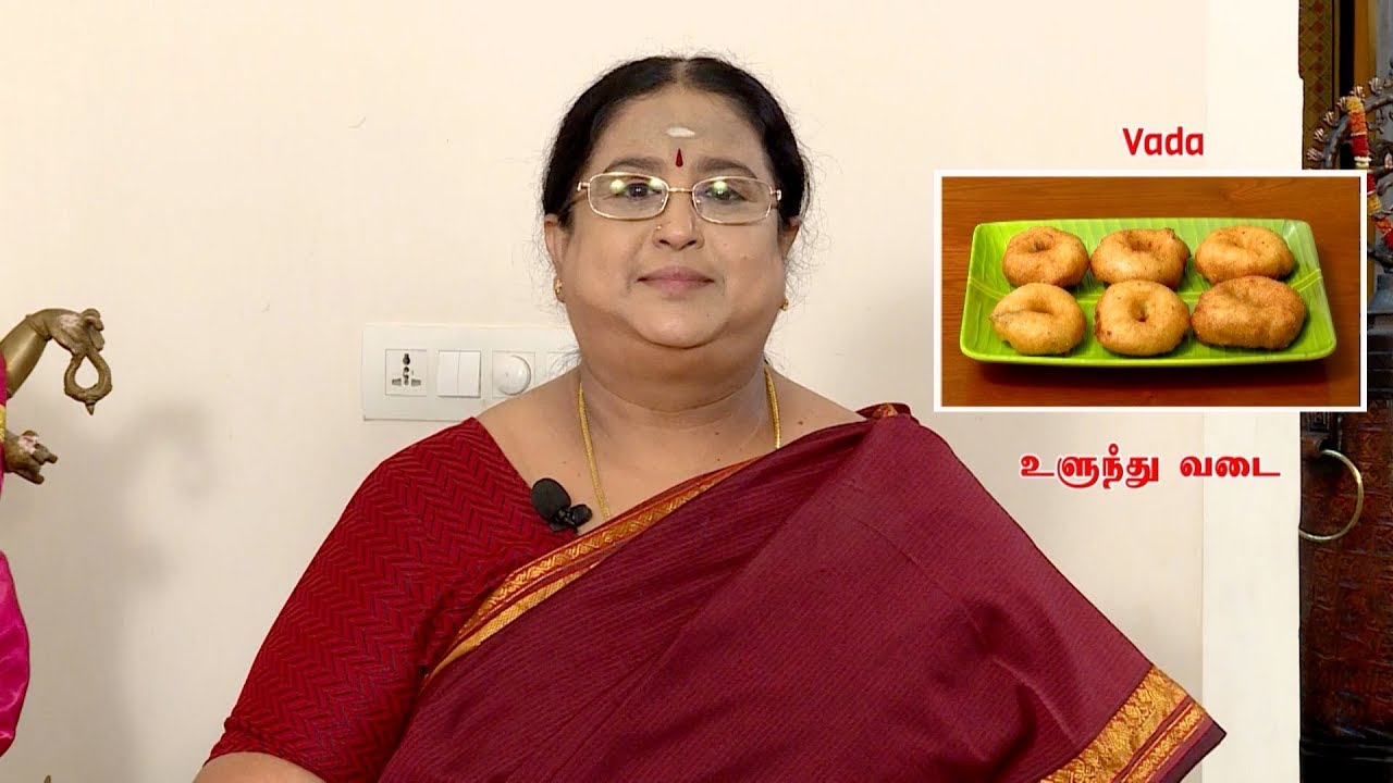 Recipe 31: Vadai (English Subs)