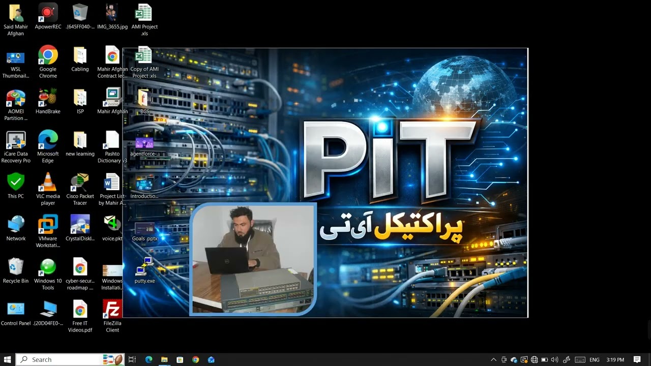 4- How to access a Router from CMD using Telnet without Putty software in Pashto