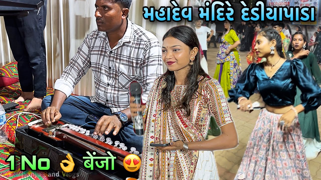 1 taali Garba With Benjo music Killer Group At Dediapada Mahadev Mandir 
