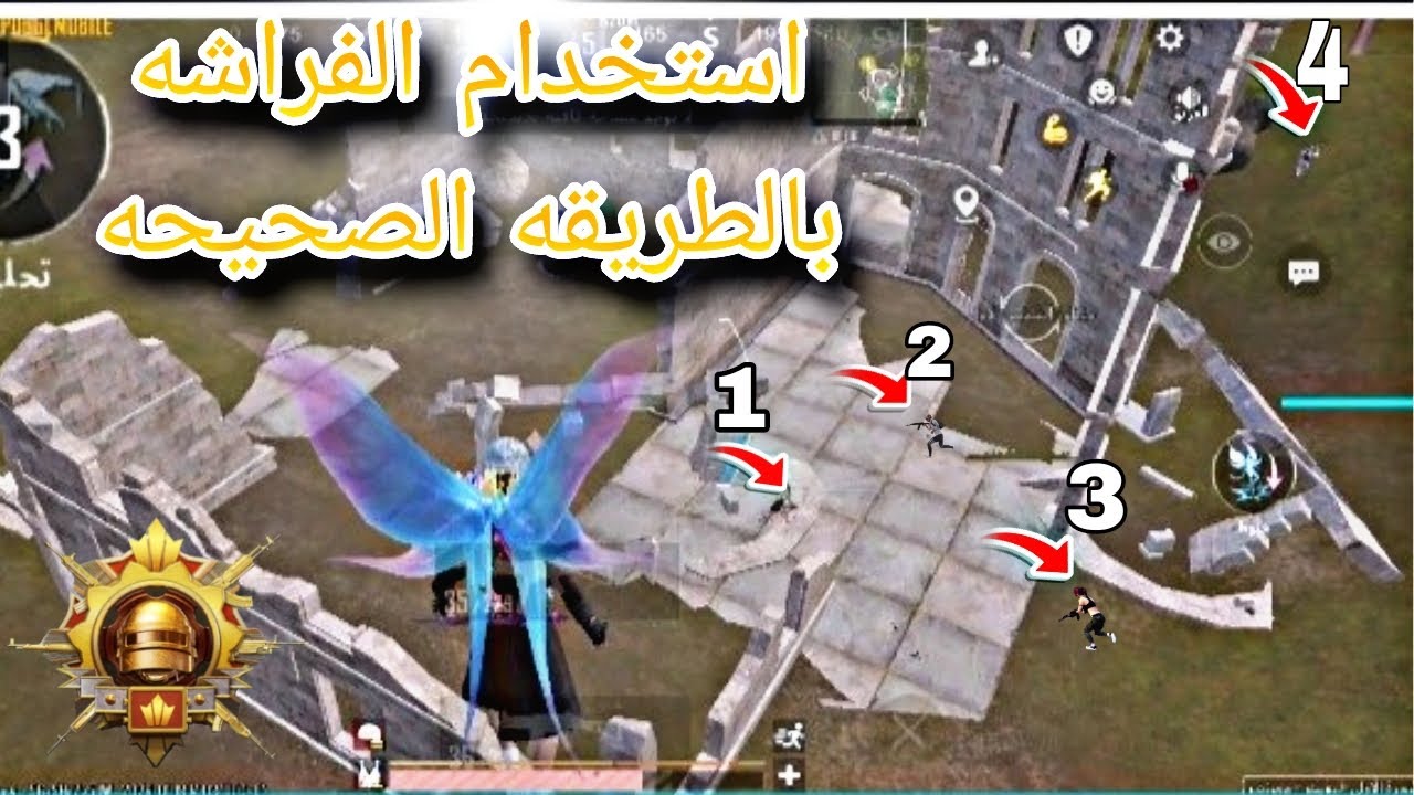 تحصرت بين سكواد كامل في موقف صعب+هل نجوت