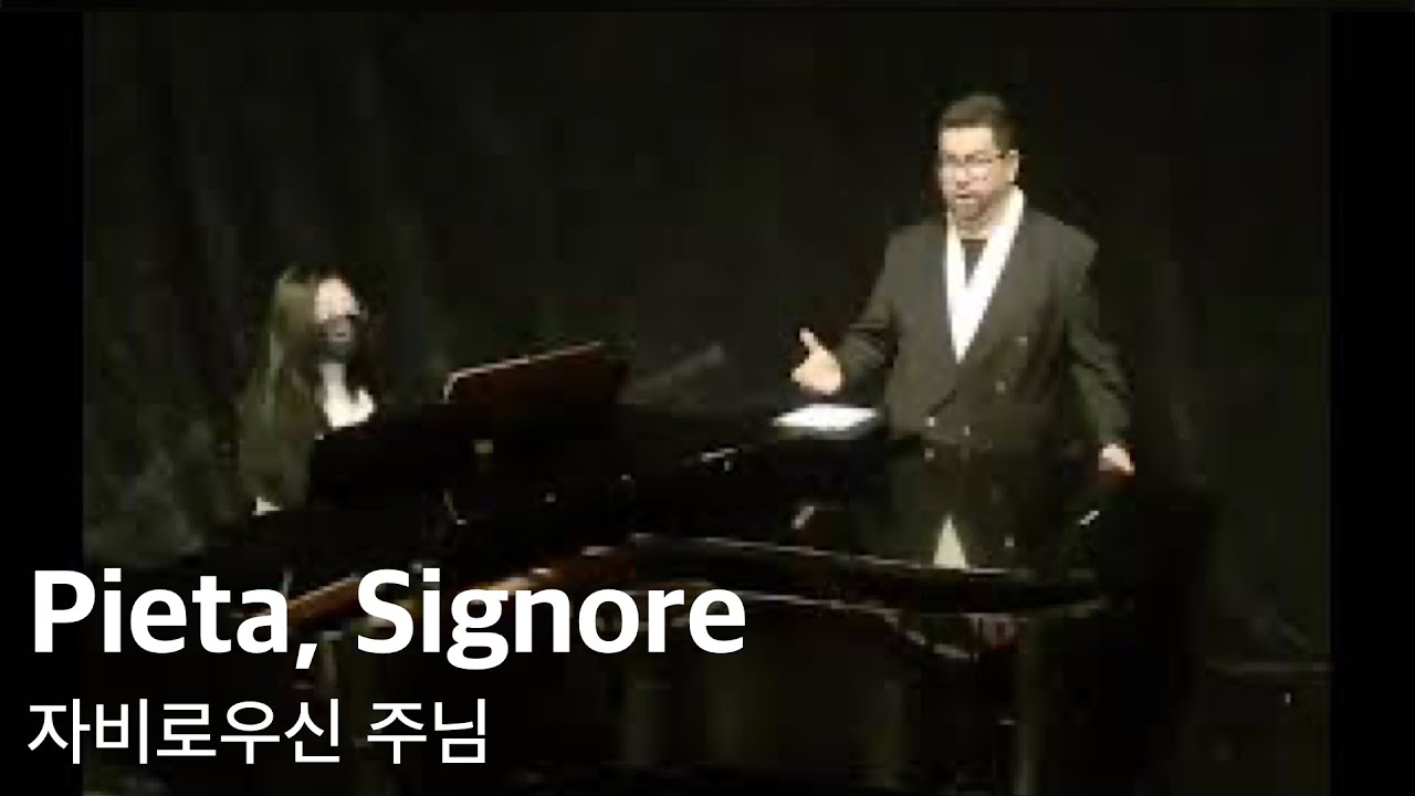 A.Stradella -Pieta, Signore /자비로우신 주님 Ten Luis O.Sandoval (Sub Ita, Eng, Kor)