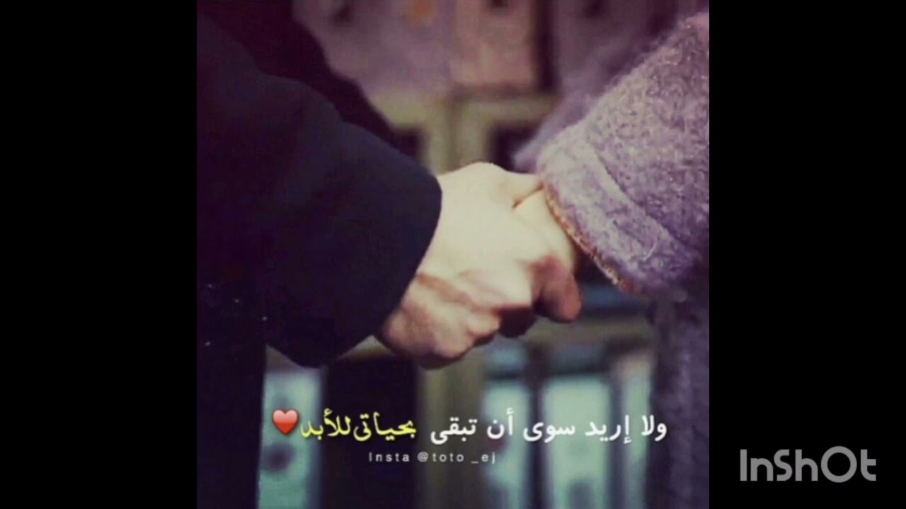 افرح يامطارد❤️الطرف الثالث هيبعد ❤️وحقك راجع يامطارد👍