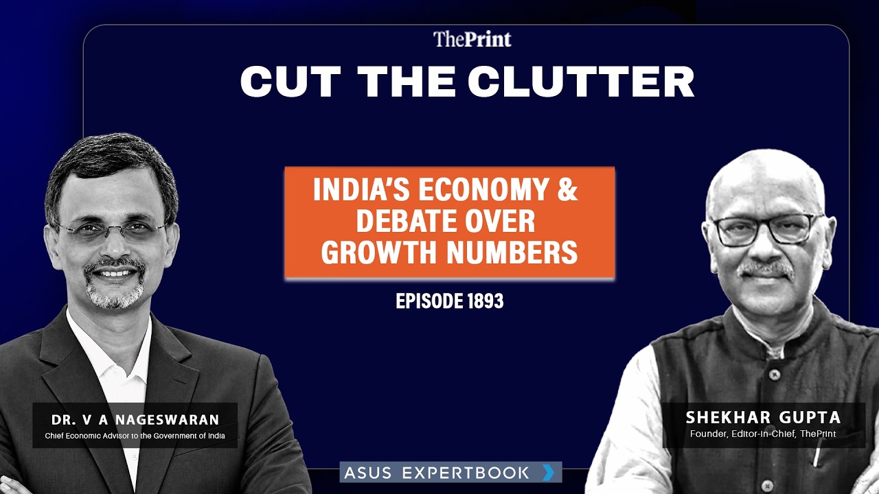 Arguments over India&rsquo;s GDP growth numbers, data & new methodology, CEA V Anantha Nageswaran joins in