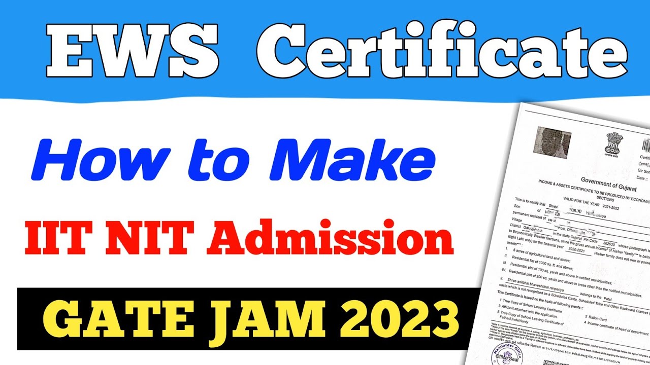 How to make EWS Certificate for IIT NIT Admission 2023 | iit jam 2023 | gate 2023