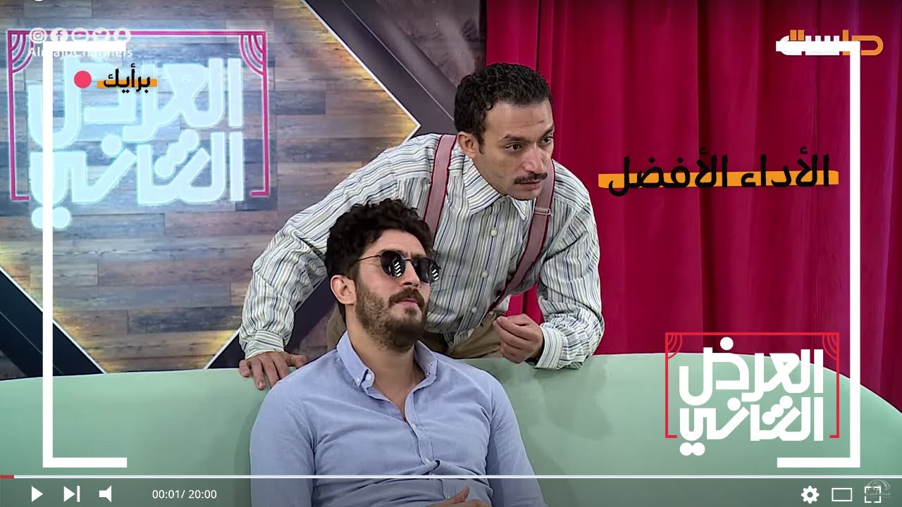 اختطاف الطفل عبدالرحمن - إذا أعجبك تصويتك بـ  زر الإعجاب 👍🏻