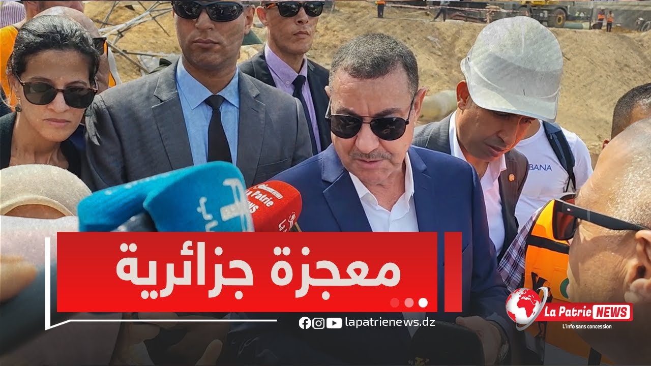 والي وهران بعد زيارته إلى مشروع رأس فالكون لتحلية المياه.