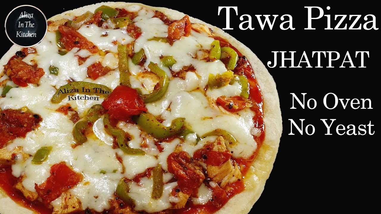 Pizza Without Oven Recipe | Tawa Pizza Without Yeast Recipe | Chicken Pan Pizza