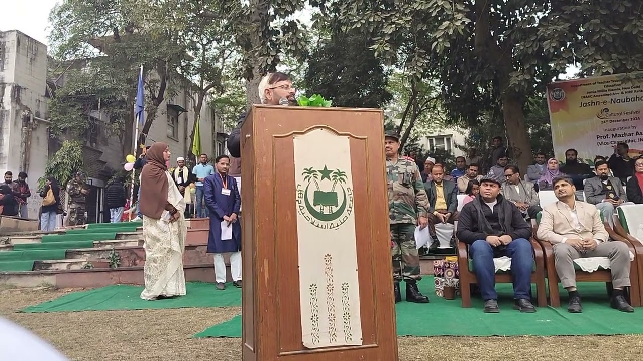 || Professor Mazhar Asif || Vice Chancellor || Jamia Millia Islamia Central University New Delhi ||