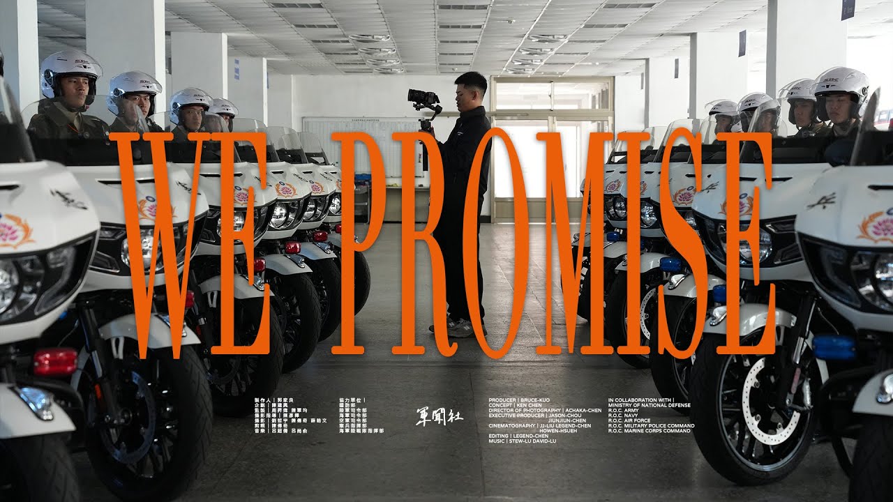 《We Promise》好聽一直聽，直擊軍聞社拍攝現場！