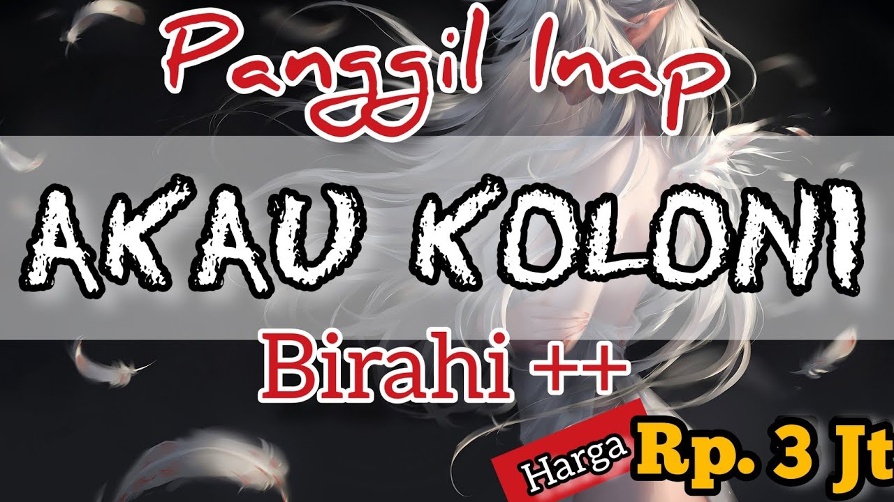 Panggil Inap AKAU KOLONI BIRAHI++‼️Suara Inap Legendaris Ditambah Suara Birahi Sedotannya Luar Biasa